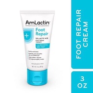 AmLactin - Foot Repair Foot Cream Therapy for Dry Cracked Heels 脚部修護腳霜 適合腳部乾性皮膚 85g