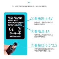 4.5V1A2A Power adapter for chanting prayers CD Portable audio player, mobile phone, landline phone, 
