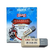 Pusi AP Pencil Ink Eraser K6541