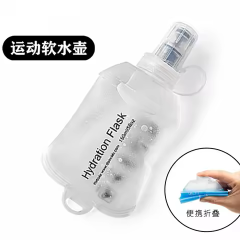 Outdoor soft water bottle, running marathon, men's and women's off-road, silicone sailor, foldable w