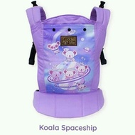 SSC Carrier Cuddle Me +