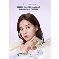 【NEW】 [THCO] ZEESEA Alice in Wonderland Series 7/9 Colours Eyeshadow Palette