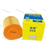 OEM 4F0133843A Air Filter For Audi A6 4F2 C6 2.0 TFSI 4F0 133 843 A