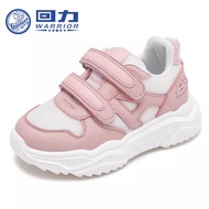 Cheap Casual Girls' Sneakers for Kindergarten and Elementary School Girls' Shoes School Sneakers Gir