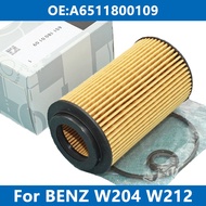 Car Oil Filter Kit A6511800109 For Mercedes Benz W204 W205 W212 A180 B200 C200 E220 E250 CDI CLA CLS GLA GLC GLK S OM651 Engine