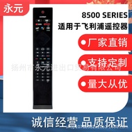 8506 8500 pus85Applicable to Philips Ambilight Voice TV Remote Control4K UHD LED