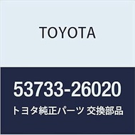 Toyota Genuine Parts, Hot Air Shutta, HiAce/Regius Ace, Part Number: 53733-26020