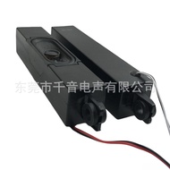 30 * 145 with Audio Cavity Dual NdFeB 8 Euro 10W LCD TV Use 30145 Cavity TV Speaker Speaker JE4G