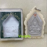 Thai Amulet - Phra Sangkachai Kruba Noi