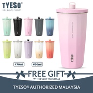 TYESO Vacuum Insulated Tumbler Mug With Straw (470ml/600ml) TS-01006/TS-01007