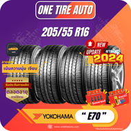 YOKOHAMA โยโกฮาม่า จำนวน 4 เส้น ยางรถยนต์ 205/55 R16 รุ่น E70 ราคาส่ง ยางใหม่ 2024