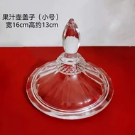 Glass water bottle lid with spout for 2 liters, 3 liters, 5 liters to replace broken bottles