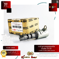 วาล์วควบคุมแรงดันน้ำมัน VVTI Camry ปี 2003-2006 วีออส 03#15330-20011