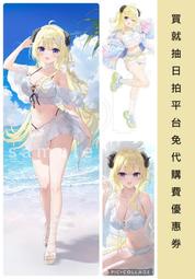 0830結 【金小玉】 Hololive ホロライブ ふーみ C104 角巻わため 角卷綿芽 壓克力立牌 掛軸 等身大