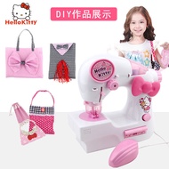 Hello Kitty Girl Gift Sewing Machine Toy Children Play House Girl 8 to 12 Years Old Electric diy Han