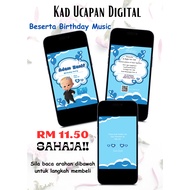 Simple E-Card Birthday Invitation With Music