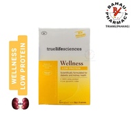 Truelifesciences - Wellness Low Protein 15's × 33g [ EXP: 06/2028 ]