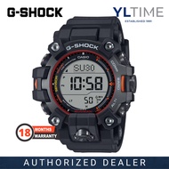[MARCO Warranty] Casio G-Shock GW-9500MEC-1 Master of G - Land MUDMAN Emergency Colors Tough Solar D