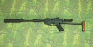 FunnyGUN ~現貨 UD-802 CO2散彈型(黑)步槍型 UD802LB