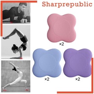 [Sharprepublic] 2Pcs Yoga Knee Pads Yoga Pad Balance Cushion Pilates Kneeling Pad for Hands