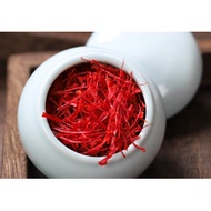 Naq Ram Recommends Iran Premium Saffron 3g Pottery Pot