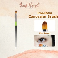 【Readystock】HWAHONG 3# Artist Flat Concealer Brush 982 Series Makeup 华虹3号泪沟遮瑕刷扁平痘痘黑眼圈