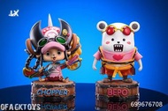 🔥Gk新品預訂🔥LX
海賊王 - 喬巴&貝波
