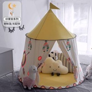 其他品牌 - 兒童帳篷丨遊戲屋丨室內玩具屋丨蒙古包帳篷