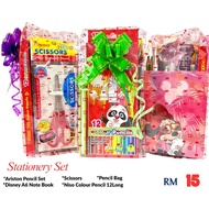 Stationery Hamper B15