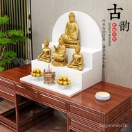 HY-$ New Altar Wall-Mounted Buddha Shrine Altar Buddha Shrine Home Modern Style God of Wealth Shelf Guanyin Shrine 9USF