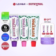 EUTHYMOL Whitening  Toothpaste(106g) Purple Corrector /Whitening /Original
