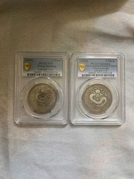 二個新疆龍銀，售價3000