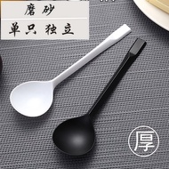Thickened Decomposable Disposable Spoon Disposable Disposable Spoon Thickened Plastic Rice Soup Spoo