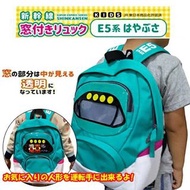 新幹線書包 （4色）現貨