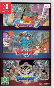 任天堂 - Switch 勇者鬥惡龍1 + 2 + 3合集 | Dragon Quest 1+2+3 Collection (中文 / 英文版)