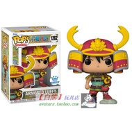 #1262 Limited Edition FUNKO POP One Piece Samurai Luffy Armored Luffy Armor Luffy