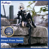 Furyu Noodle Stopper Figure NieR:AutomataVer1.1a “2B” Crane Game Prize Figure Authentic Japan Direct