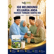 Halal Ig8 Susu Kolostrum 350 g Tepung Susu | Probiotik | Tingkatkan Imuniti | Sesuai untuk Seisi Kel
