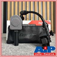 SUPERLUX PRA628II guitar Cabinet microphone PRA 628 II Unidirectional Instrument PRA-628