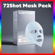 [FACE FACTORY] Curetory 72Shot Medi Cream Mask Pack (4Sheets)