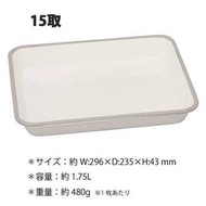 野田琺瑯托盤(灰色)-15取(29.6x23.5X4.3cm), Noda Horo enamel Bat  Grey tray 15取