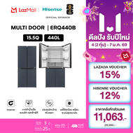 NEW 2025Hisense ตู้เย็น 4 ประตู Multi-door 440 ลิตร: 15.5 Q รุ่น ERQ440B