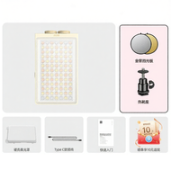 ZHIYUN | Photography Portable LED Light 40w