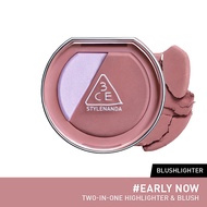 3CE Blushlighter Early Now