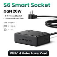 【Nexode】UGREEN S6 20W Cube Socket plug-in Board พร้อม USB Multi-function plug-in Board สถานีชาร์จเดส