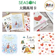 Big Open Universal Card Blessing Celebration Collection Signature Give 4K Collection Signature Give 