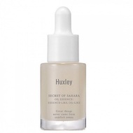 [5ml] Huxley Oil Essence 5ml