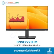 DELL (SNSE2225HM) 21.5" E2225HM Pro Monitor (VA, FHD 1920x1080 at 100Hz, 1x DP1.2 / 1x HDMI 1.4 / 1x