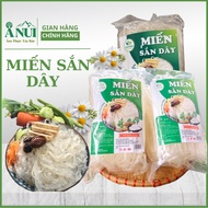 LH FOOD Tapioca Vermicelli, Supports Weight Loss, Nutrition, Diabetes, Gym 300g pack