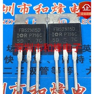 [One Price] FB52N15D IRFB52N15D TO-220 MOS Field Effect Tube 150V 60A